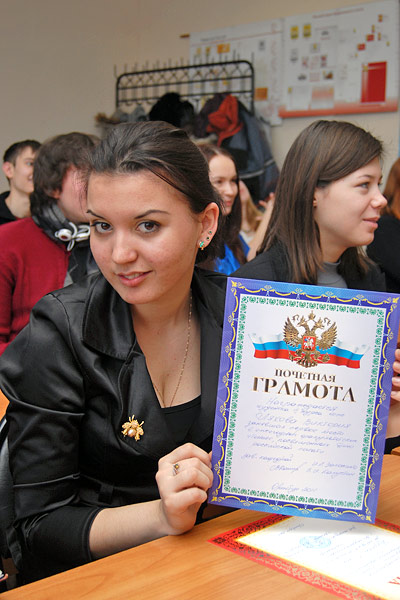 Виктория Ляхова